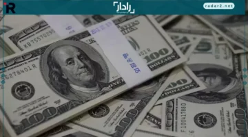 تراجع سعر الدولار الأحد بمنتصف التعاملات.. الجديد في سعر الأخضر